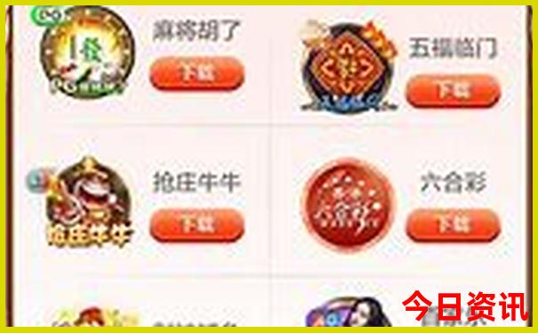 辽宁附近旅游景区哪里好玩
